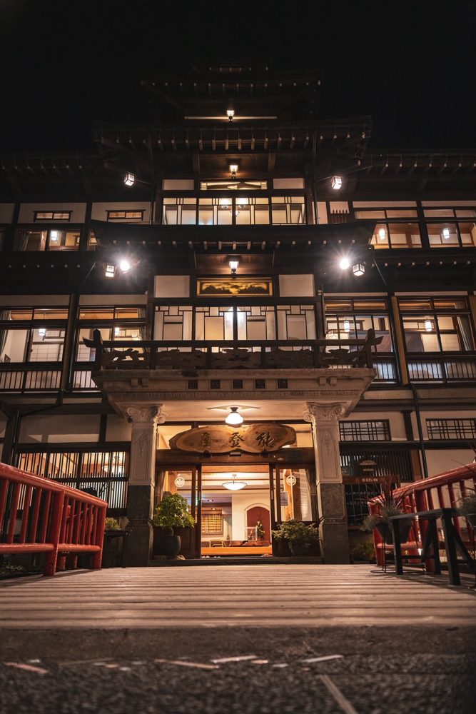 銀山温泉の写真