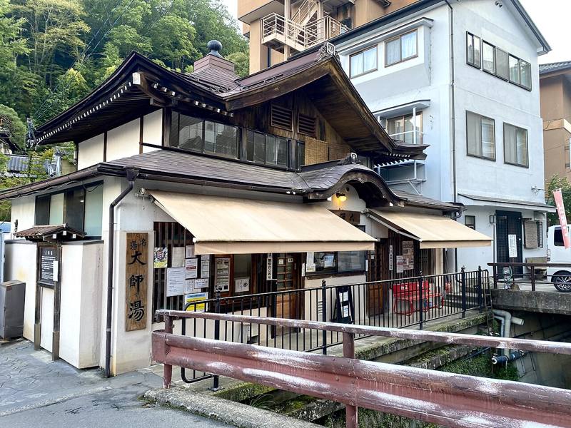 別所温泉の写真