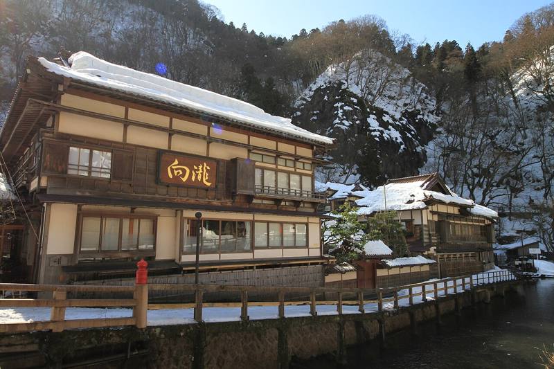 会津東山温泉の写真