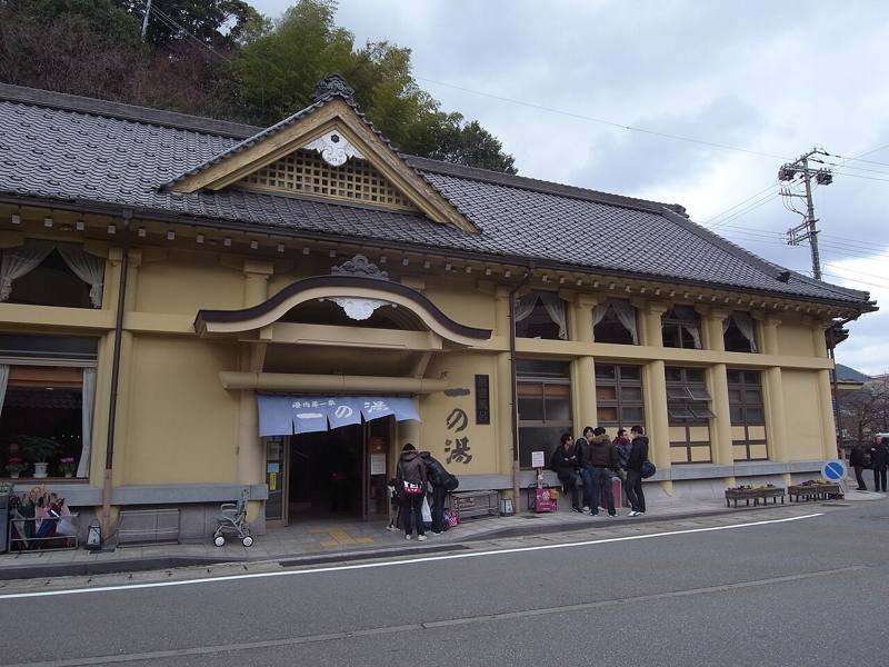 城崎温泉の写真