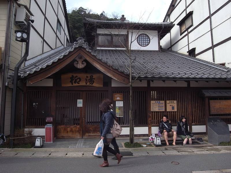 城崎温泉の写真