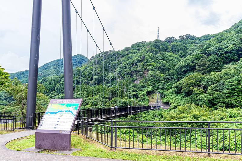 鬼怒川温泉の写真