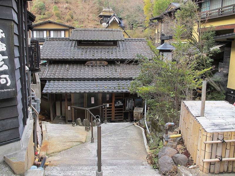 黒川温泉の写真