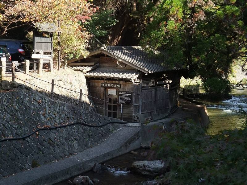 黒川温泉の写真