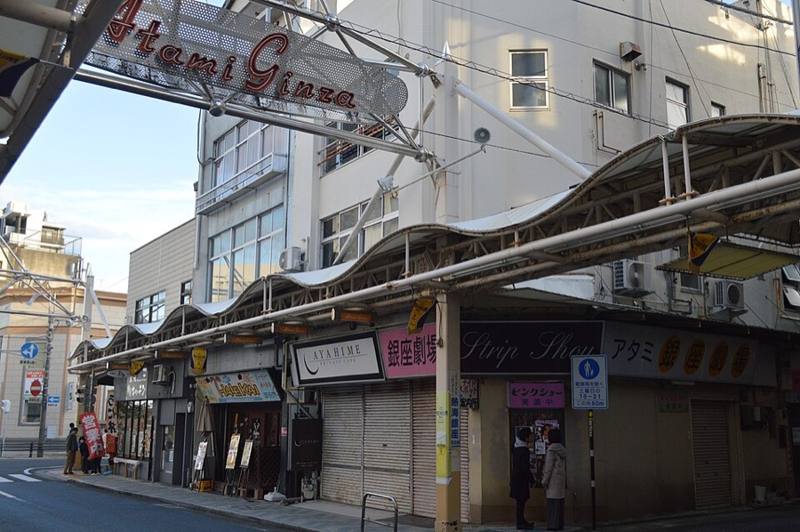 熱海銀座商店街