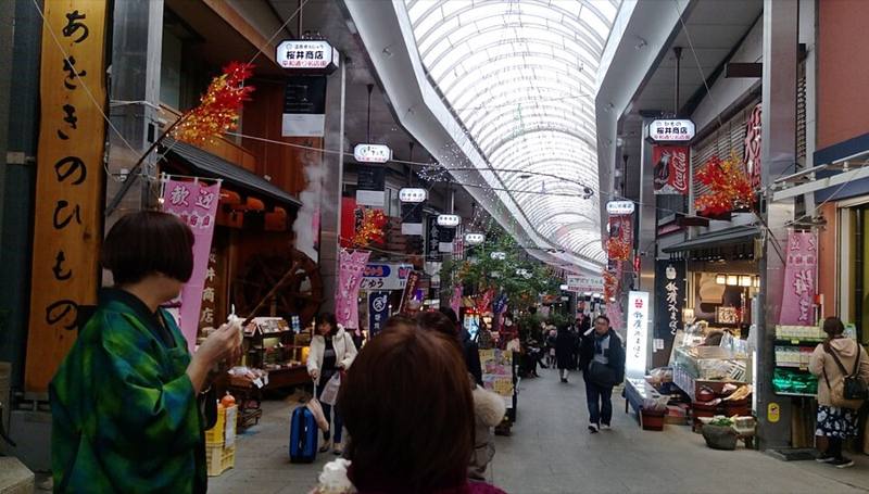 平和通り商店街