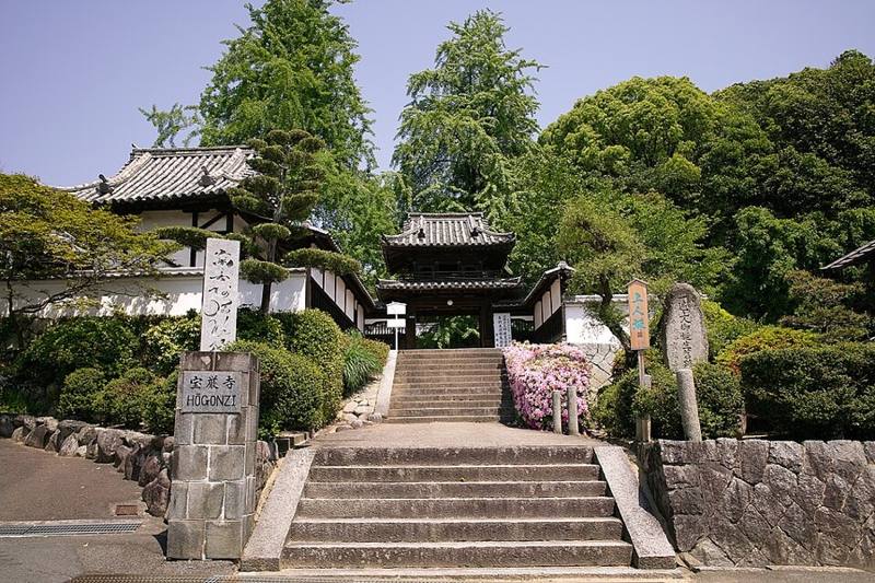 宝厳寺