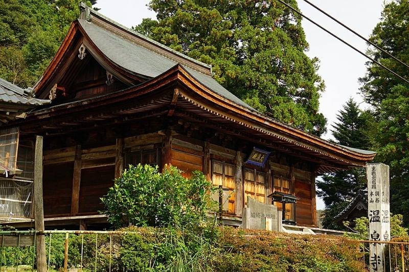 温泉寺