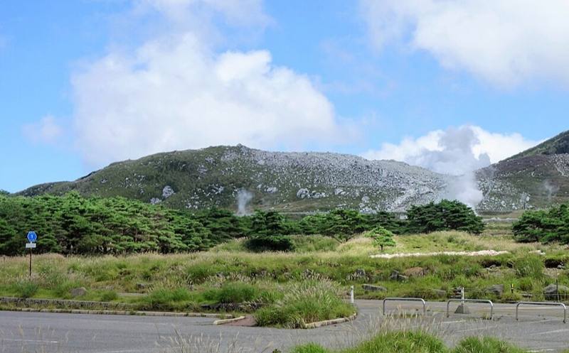 硫黄山